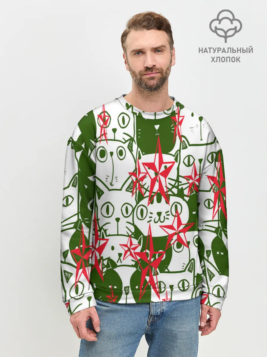 Мужской свитшот базовый / КИСЫ