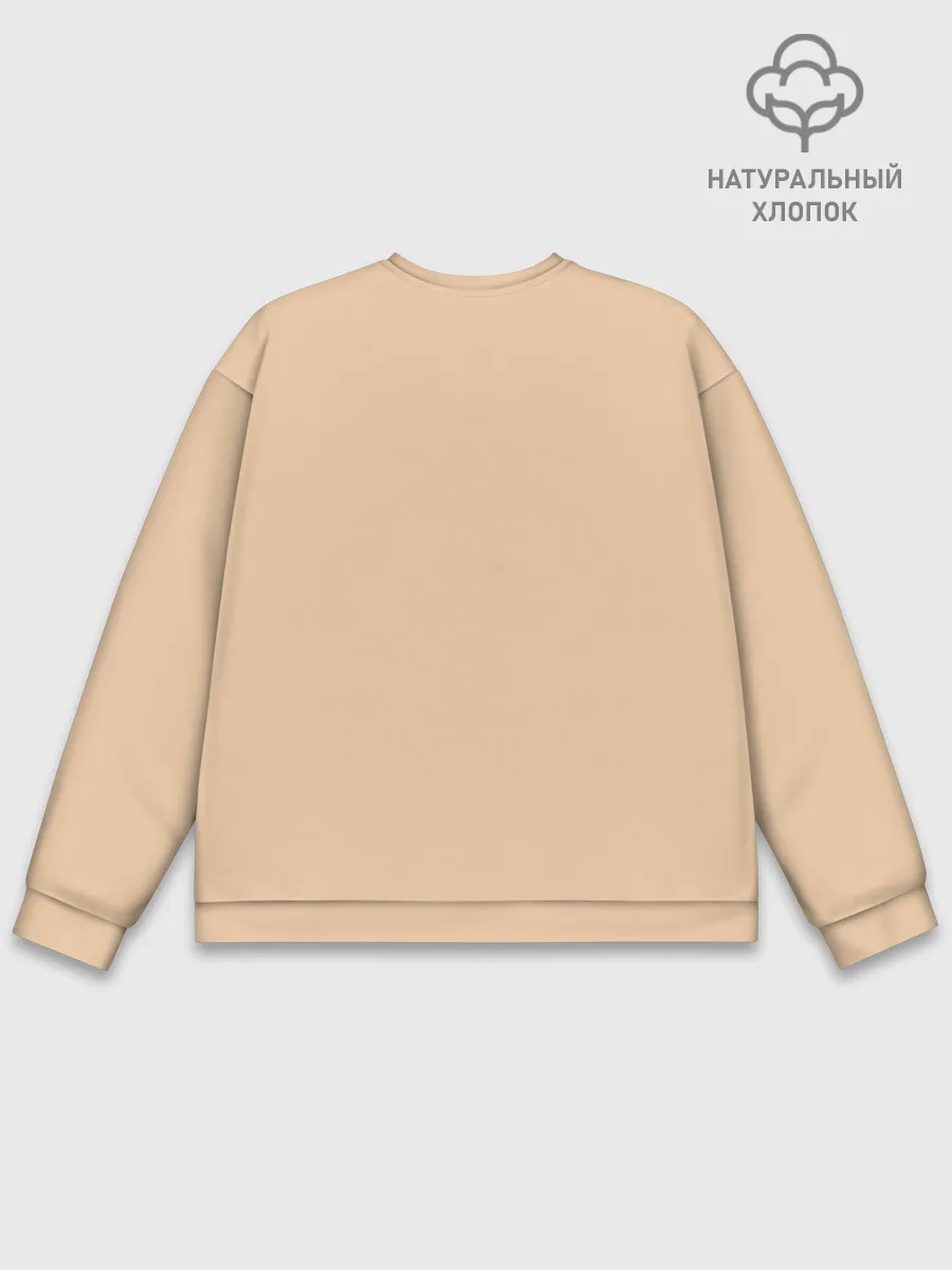 Мужской свитшот базовый / КОРГИ