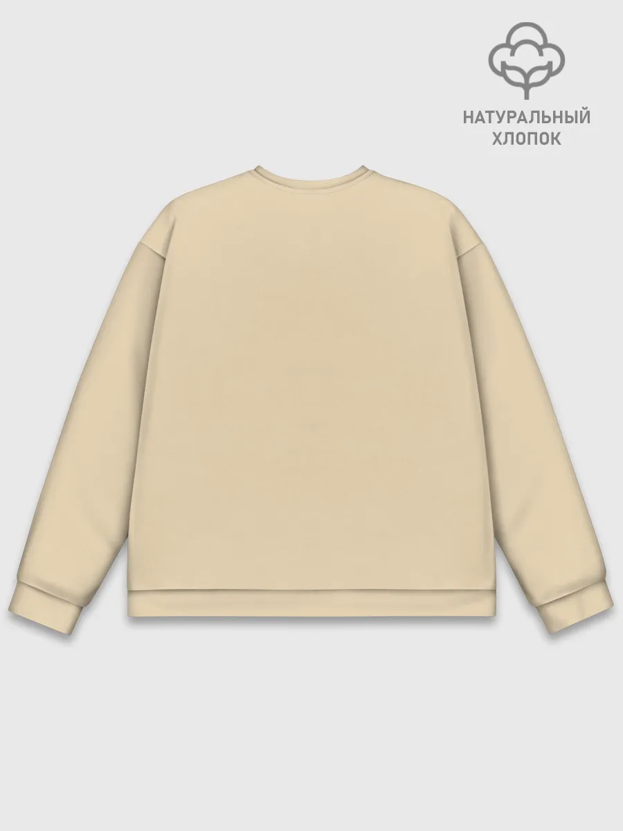 Мужской свитшот базовый / КОРГИ ПУТЕШЕСТВЕННИК