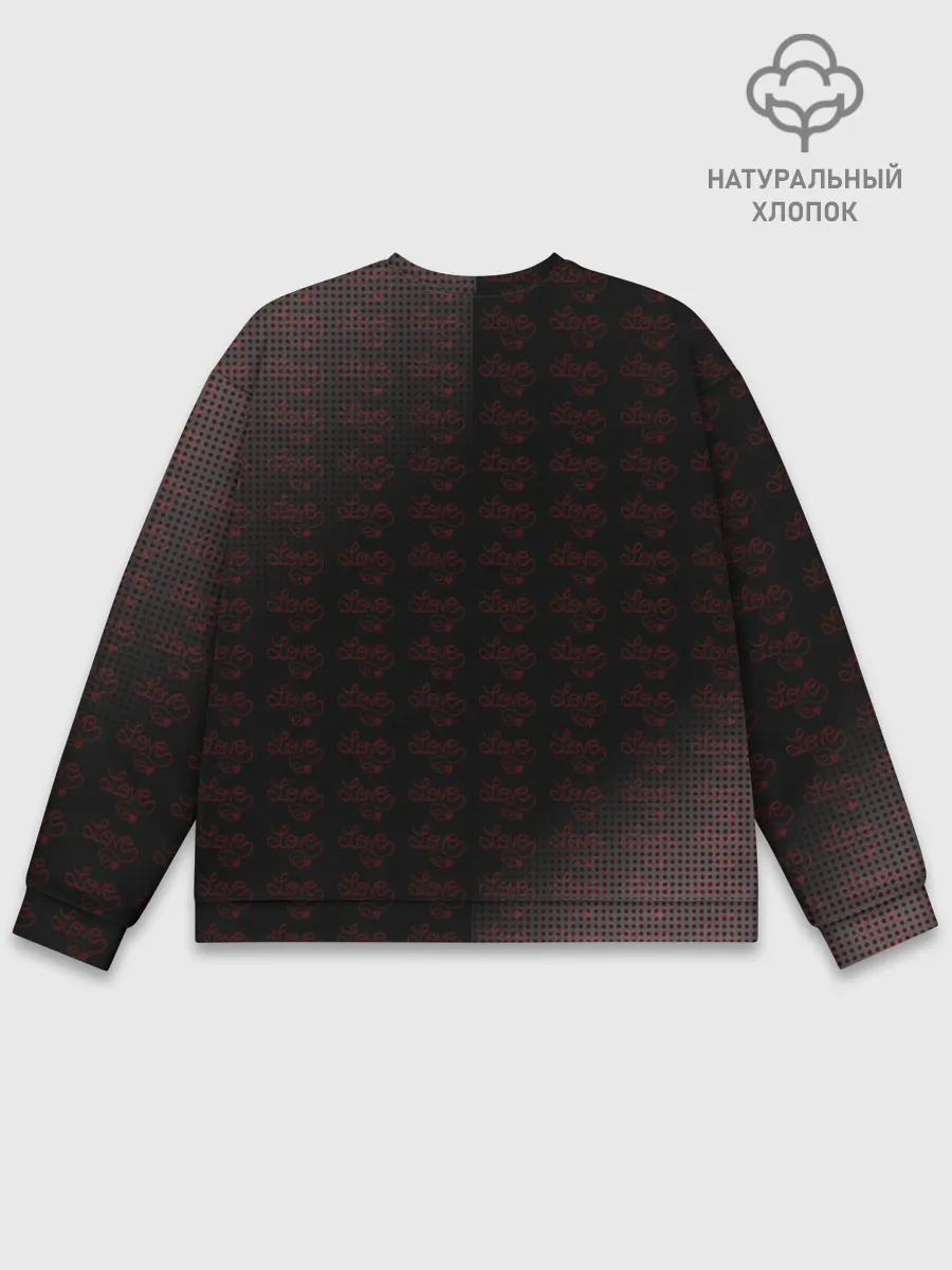 Мужской свитшот базовый / Корги