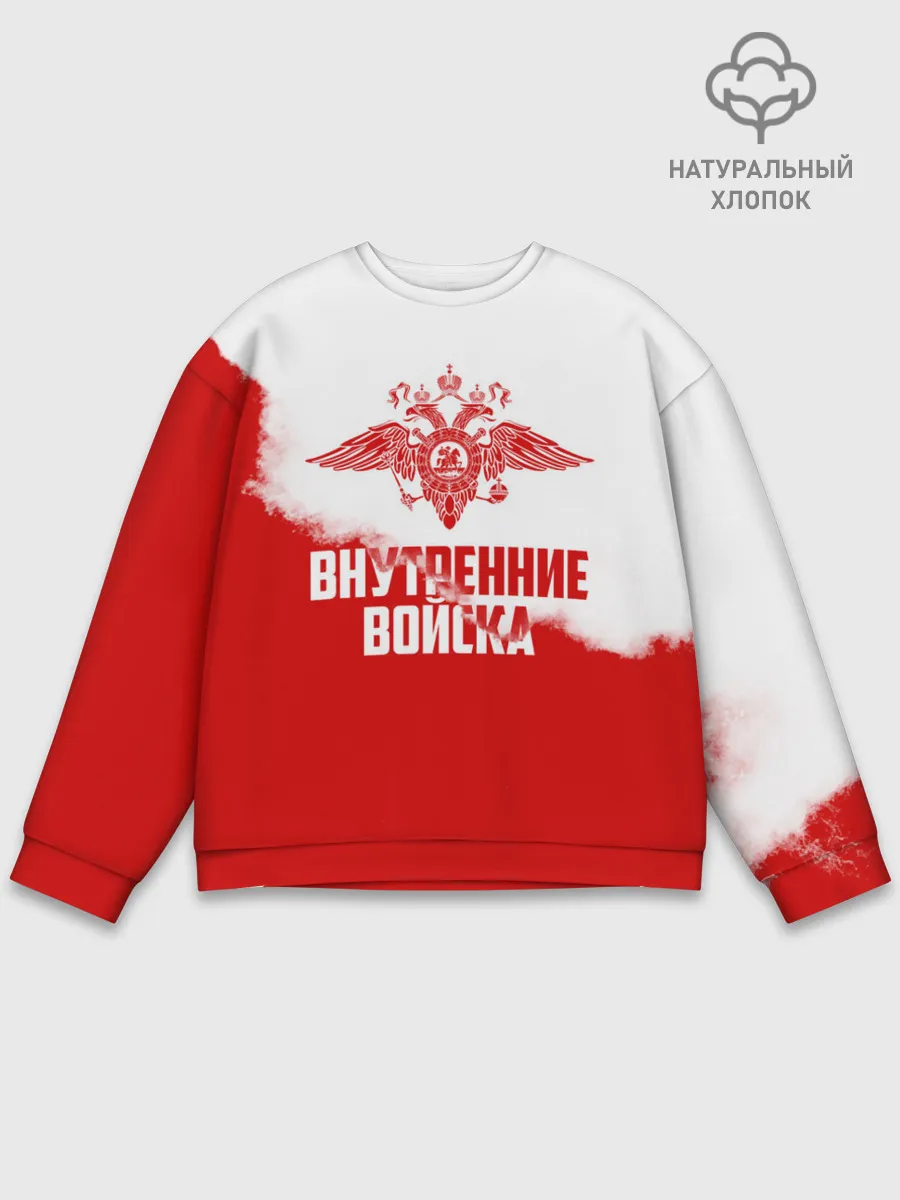 Мужской свитшот базовый / Внутренние Войска