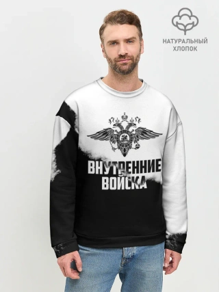 Мужской свитшот базовый / Внутренние Войска