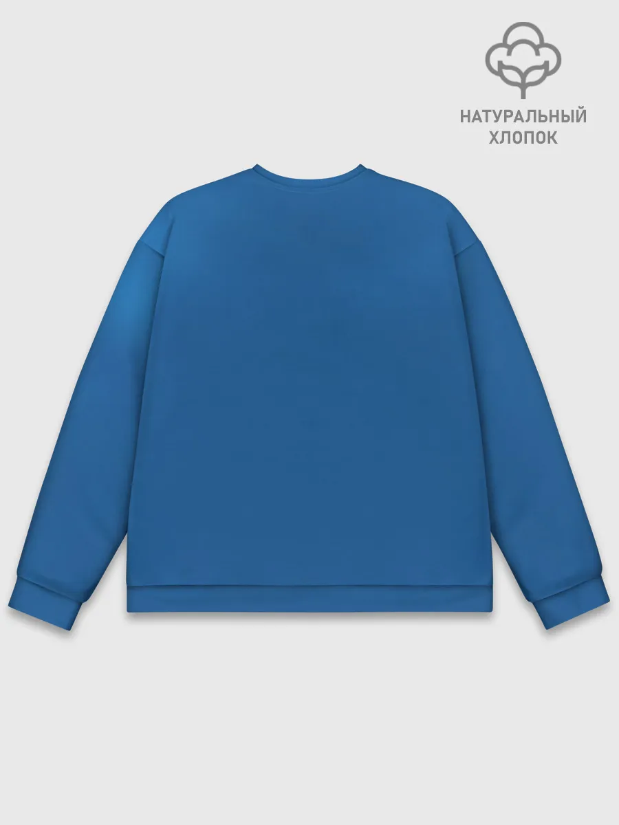 Мужской свитшот базовый / Тима Белорусских.