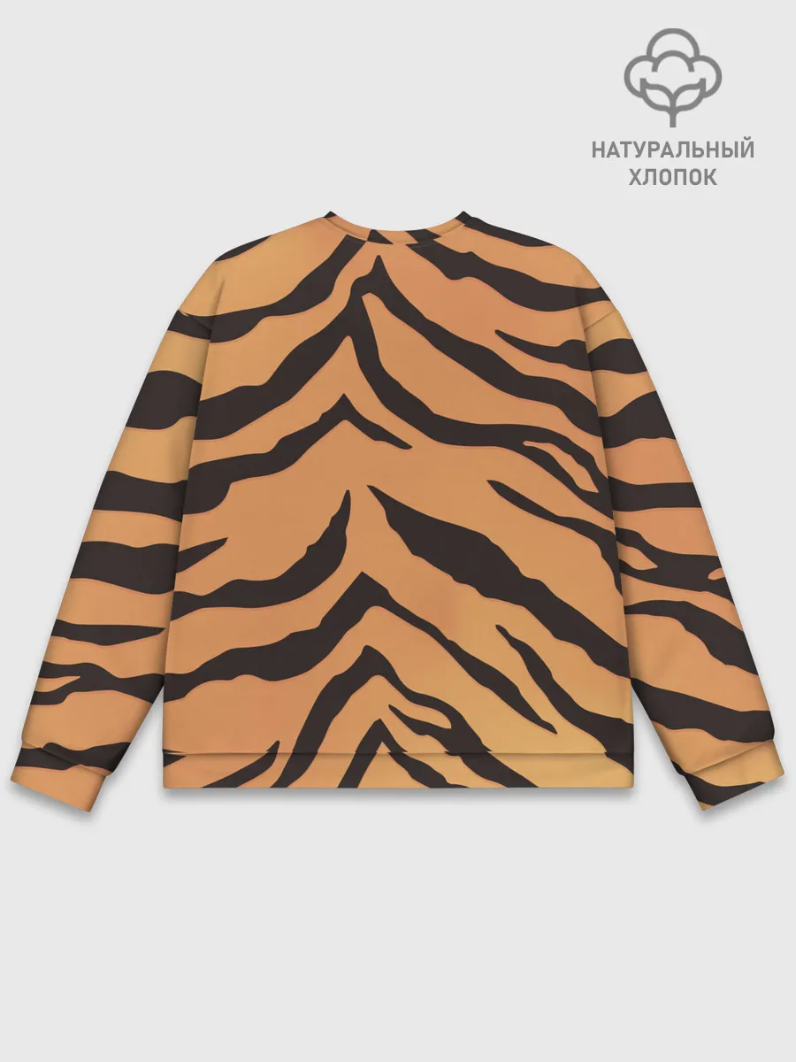 Мужской свитшот базовый / Тигриный камуфляж