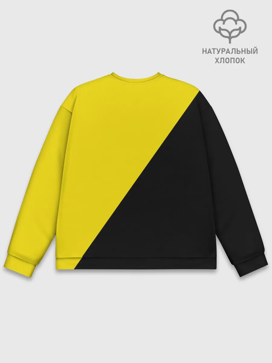 Мужской свитшот базовый / Dont tread on me