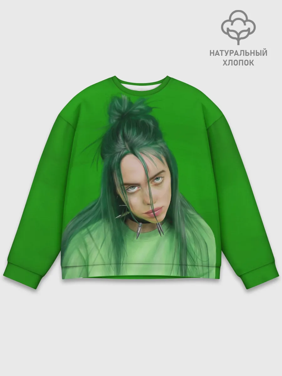 Мужской свитшот базовый / БИЛЛИ АЙЛИШ