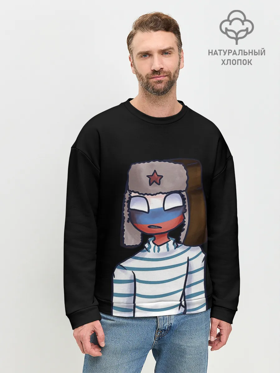 Мужской свитшот базовый / CountryHumans - Россия