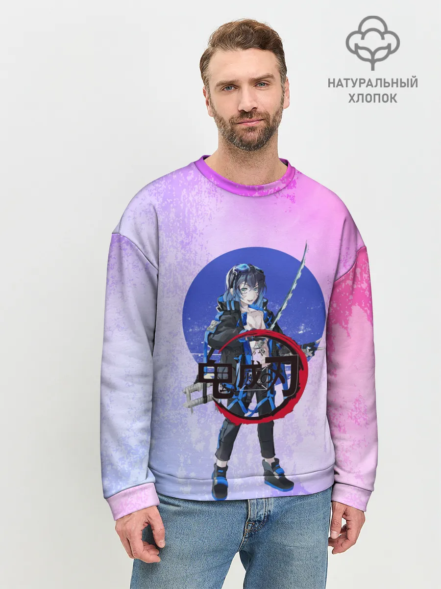 Мужской свитшот базовый / Клинок рассекающий демонов