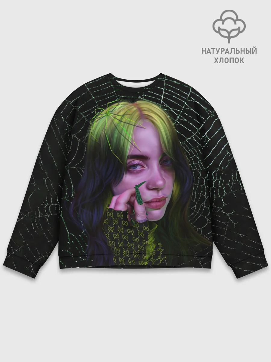 Мужской свитшот базовый / ПАУТИНА