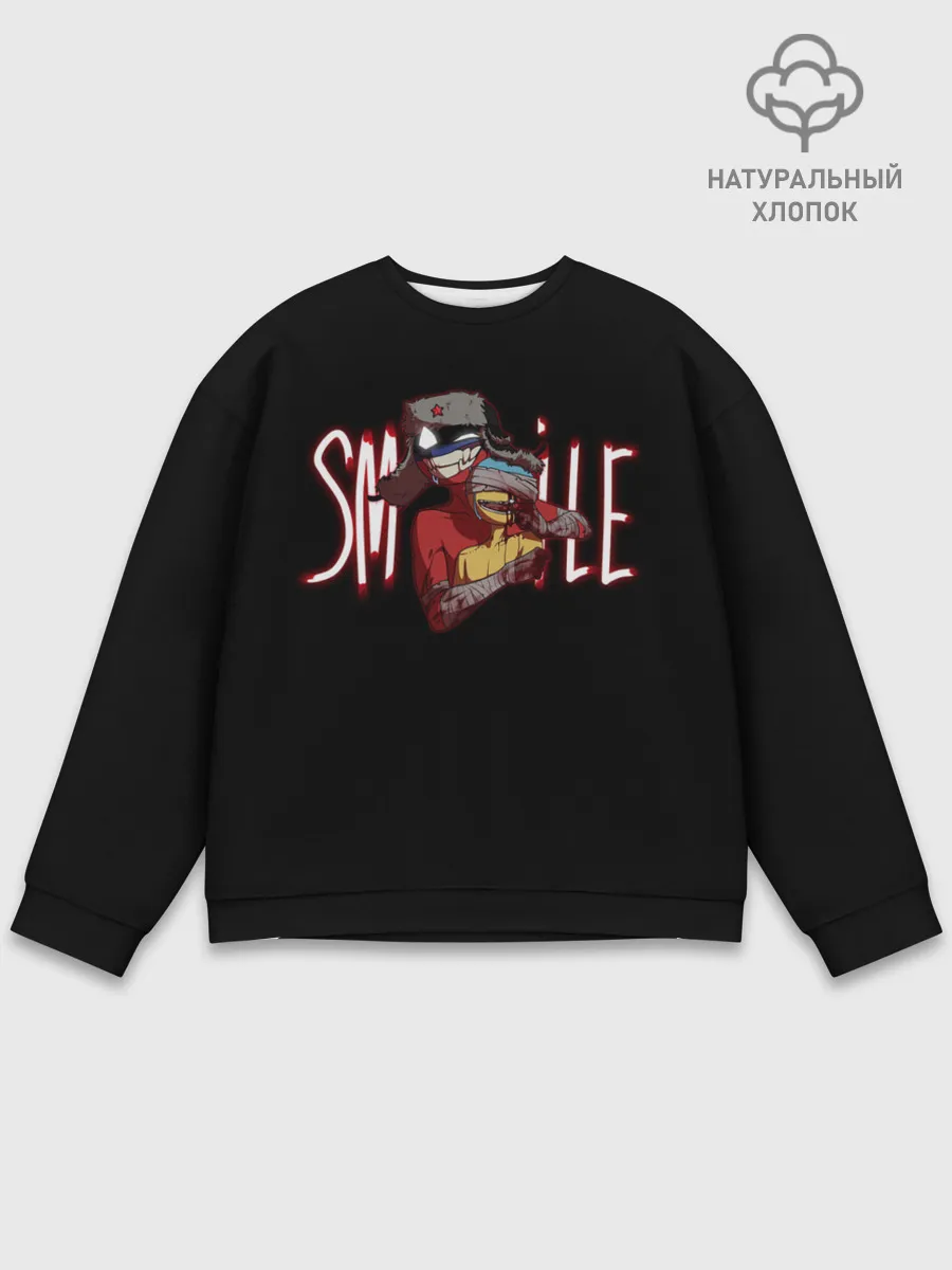 Мужской свитшот базовый / COUNTRYHUMANS.