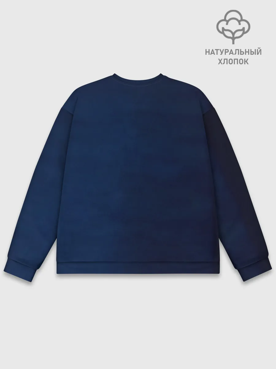 Мужской свитшот базовый / Тима Белорусских