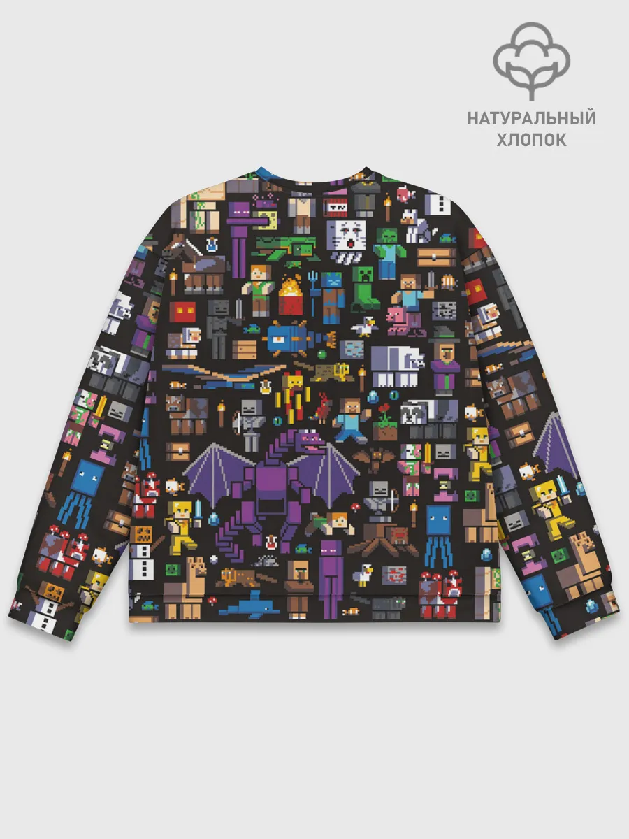 Мужской свитшот базовый / MINECRAFT | МАЙНКРАФТ