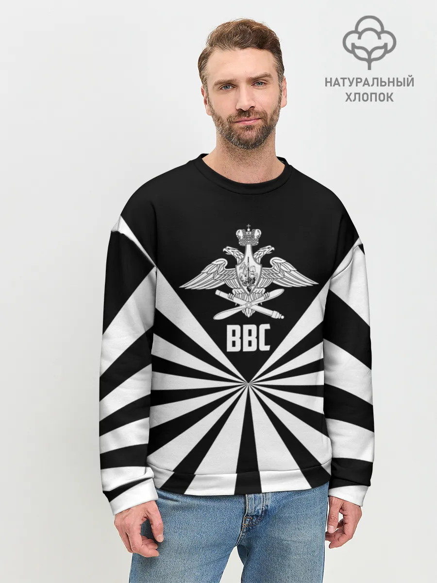 Мужской свитшот базовый / ВВС