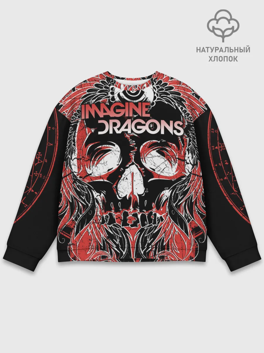 Мужской свитшот базовый / Imagine Dragons