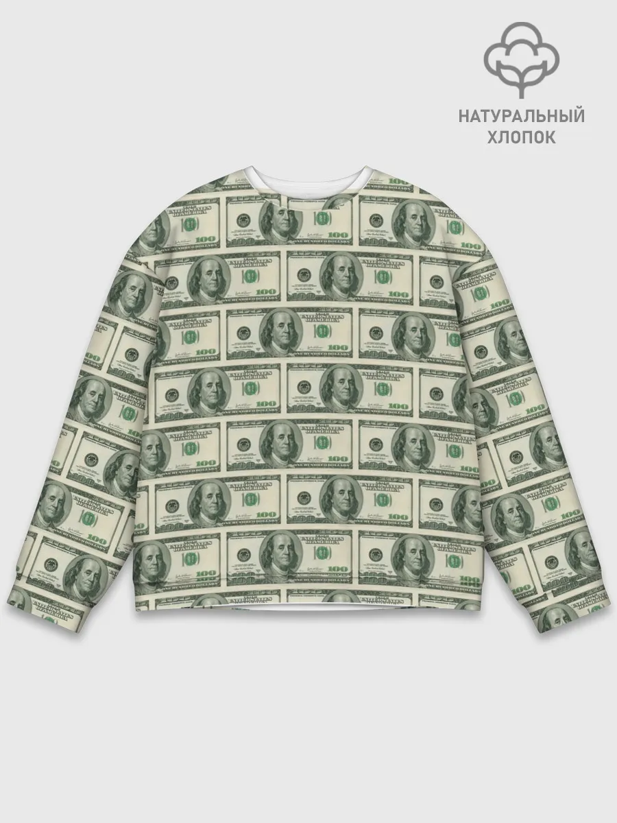 Мужской свитшот базовый / Денежная тема