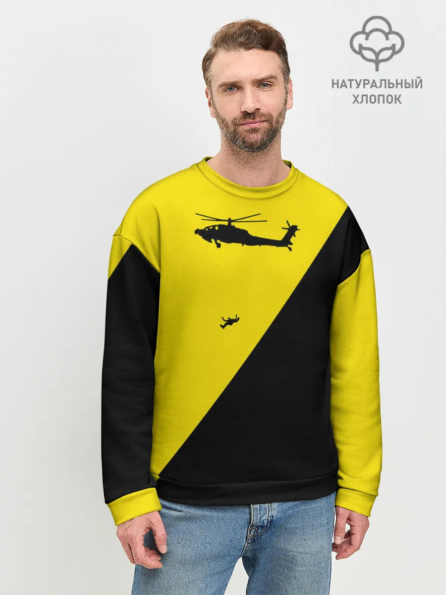 Мужской свитшот базовый / Вертолет Пиночета