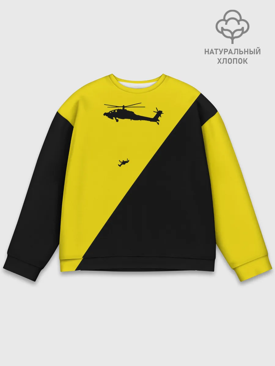 Мужской свитшот базовый / Вертолет Пиночета