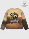 Мужской свитшот базовый / Майнкрафт