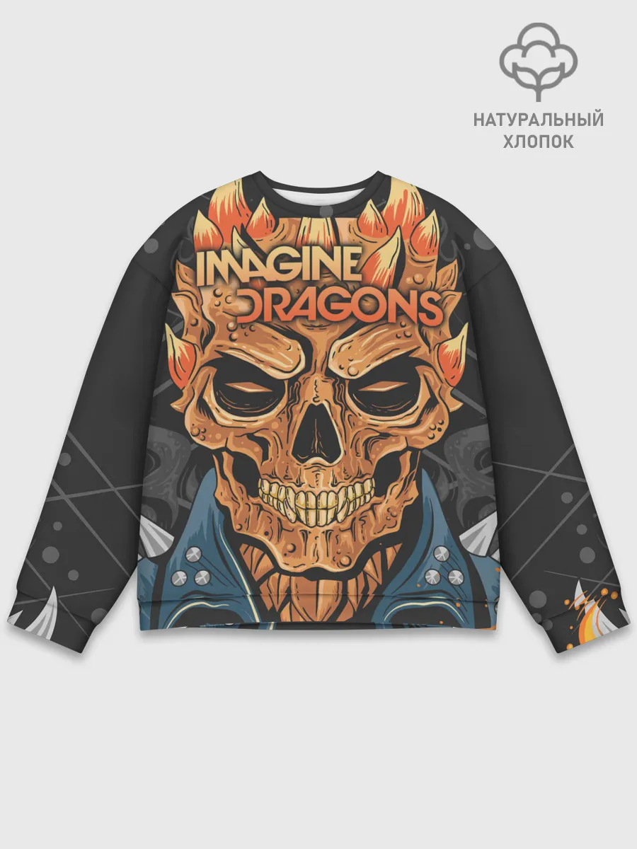 Мужской свитшот базовый / Imagine Dragons