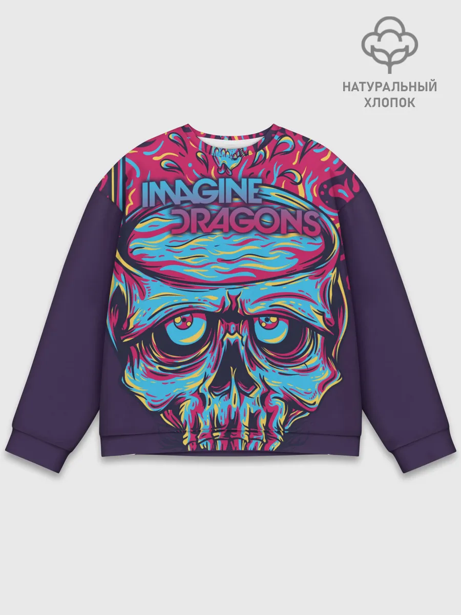 Мужской свитшот базовый / Imagine Dragons