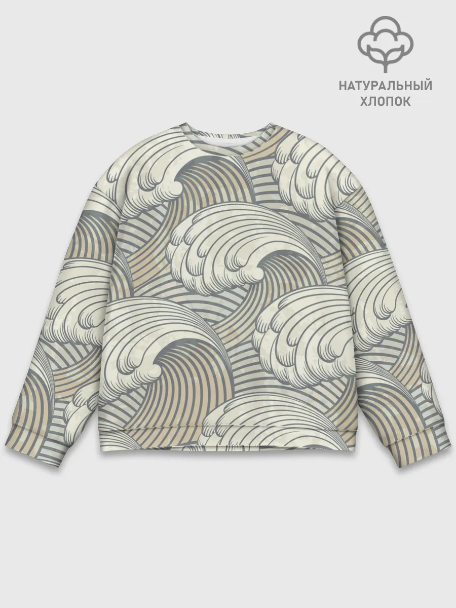 Мужской свитшот базовый / Арт волны