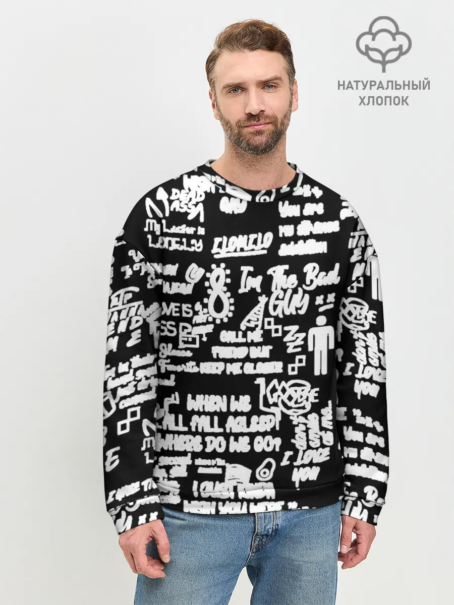 Мужской свитшот базовый / BILLIE EILISH BLACK