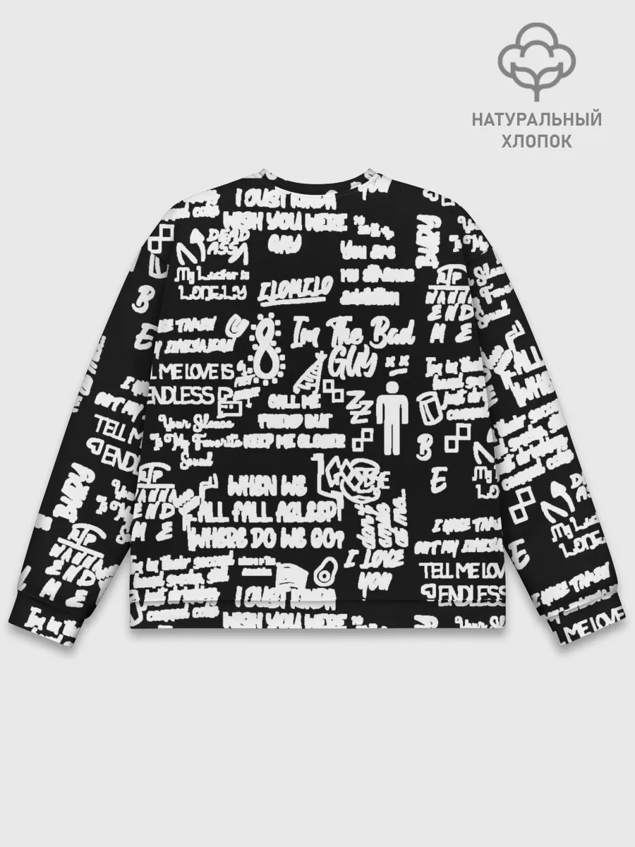 Мужской свитшот базовый / BILLIE EILISH BLACK