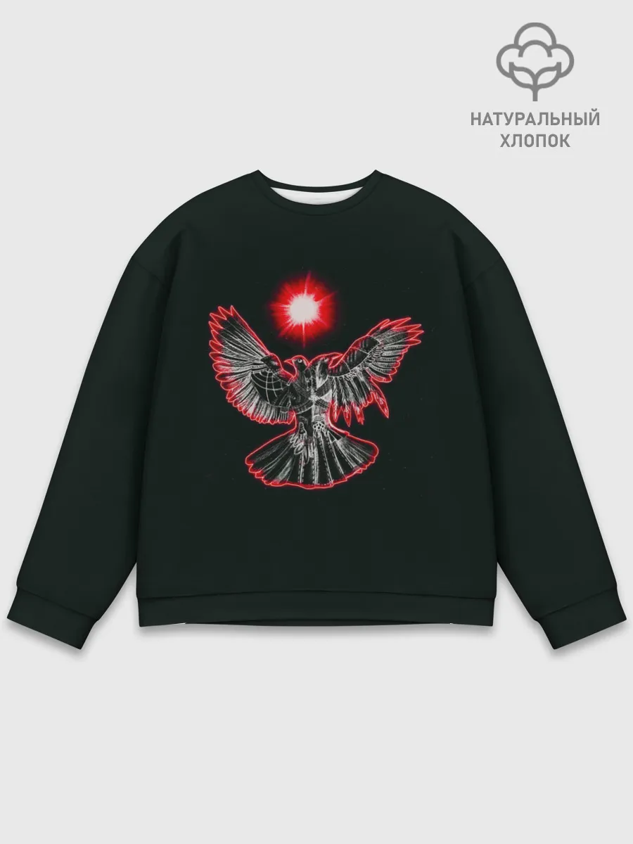 Мужской свитшот базовый / Pyrokinesis