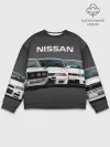 Мужской свитшот базовый / NISSAN | НИССАН