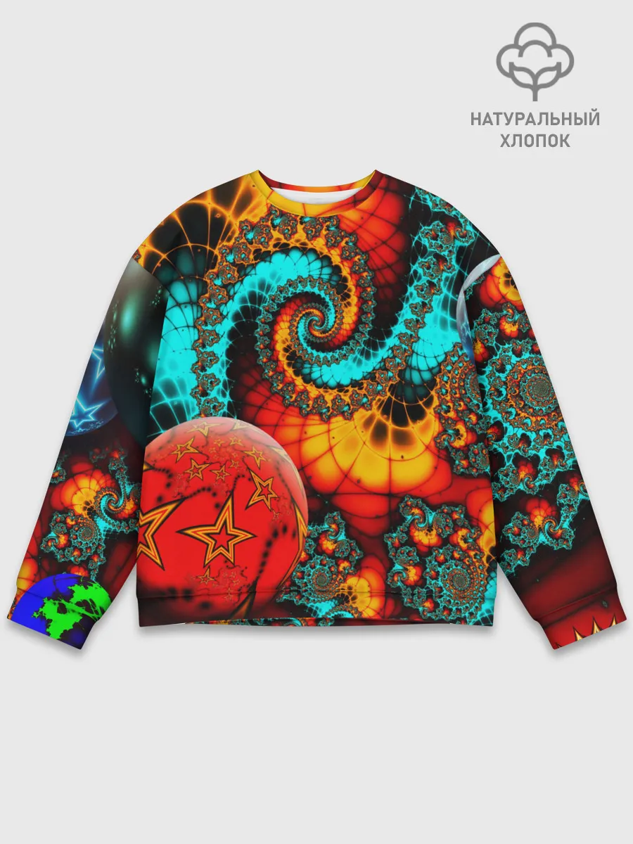 Мужской свитшот базовый / СТОЛКНОВЕНИЕ ПЛАНЕТ