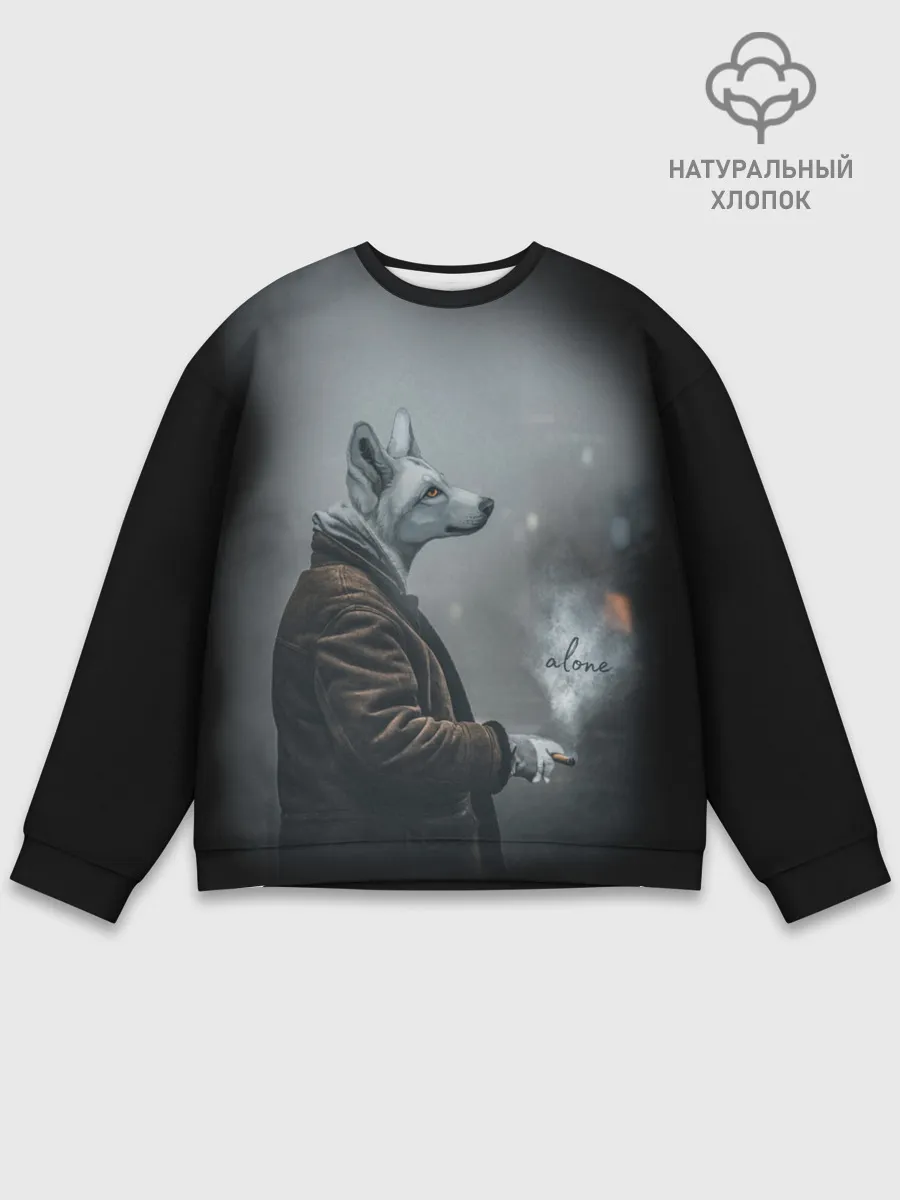 Мужской свитшот базовый / Одинокий волк