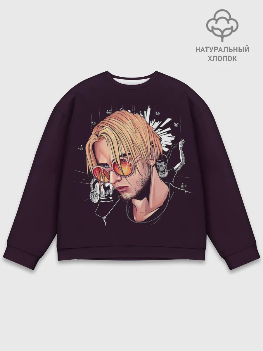 Мужской свитшот базовый / Pyrokinesis