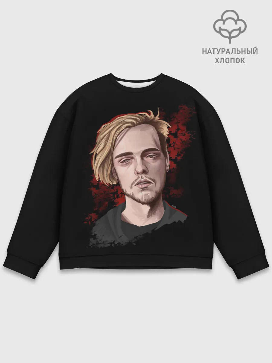 Мужской свитшот базовый / Pyrokinesis