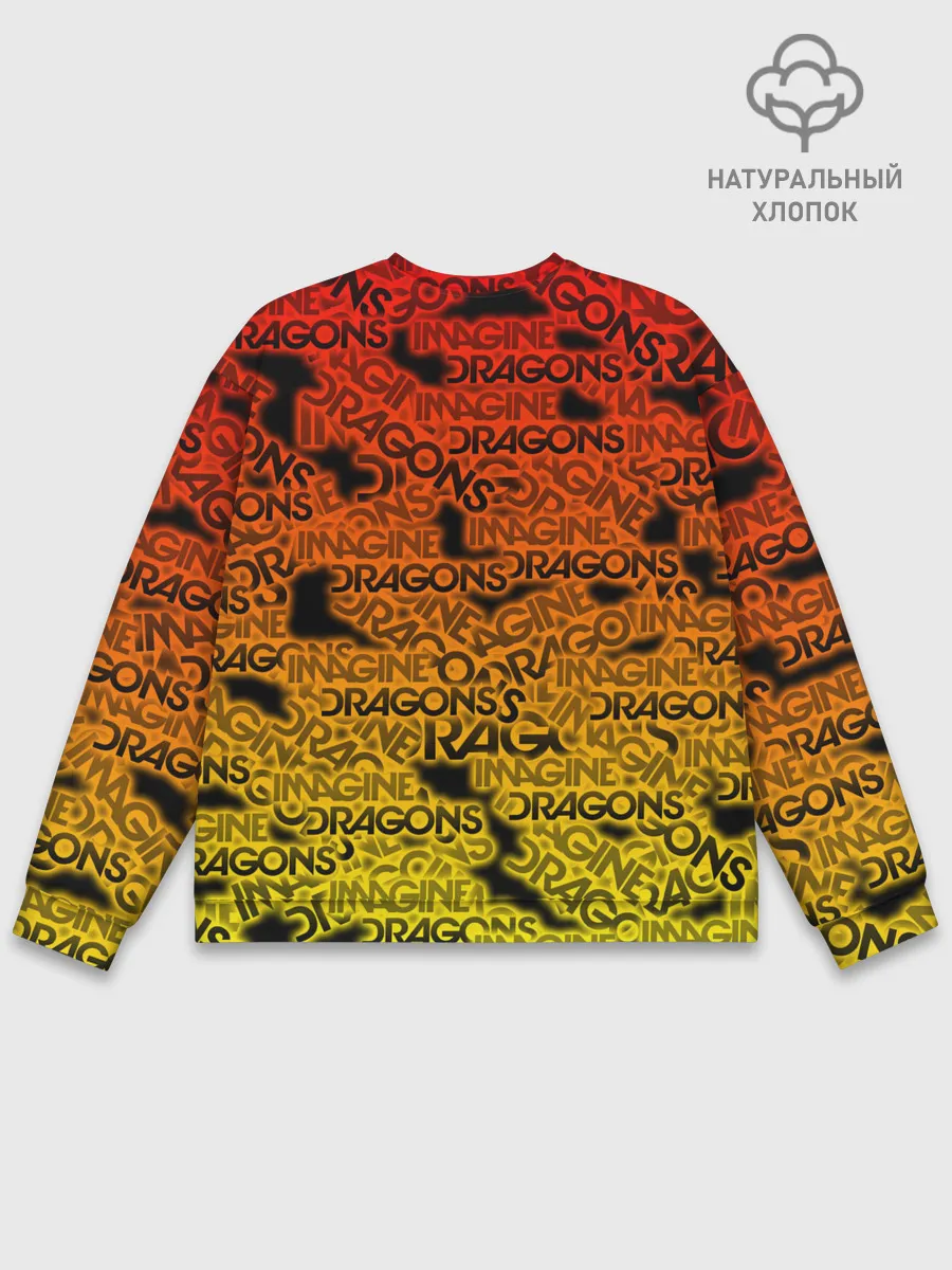 Мужской свитшот базовый / Imagine Dragons