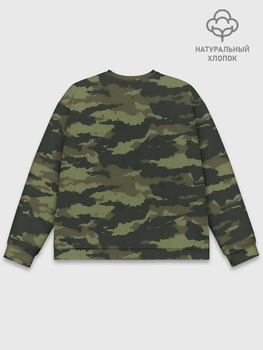 Мужской свитшот базовый / Слава ВДВ!