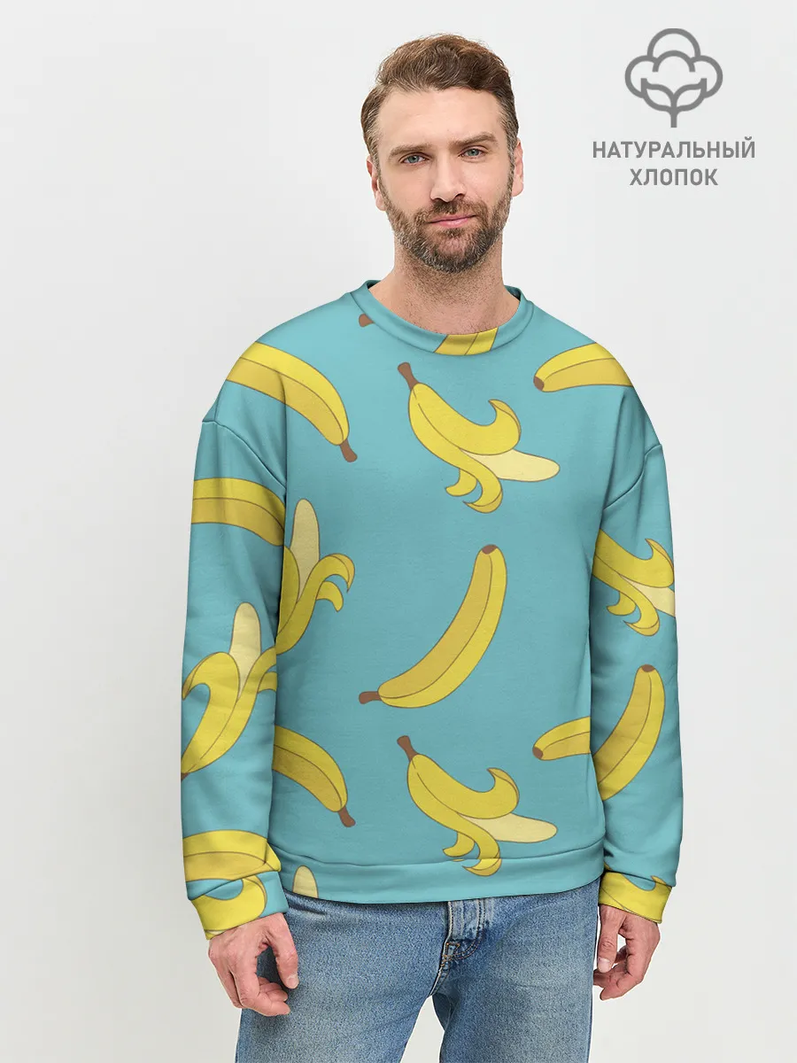 Мужской свитшот базовый / Банановый дождь