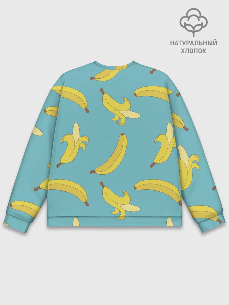 Мужской свитшот базовый / Банановый дождь