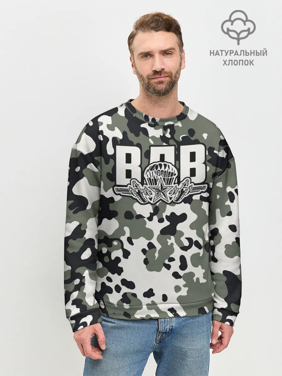 Мужской свитшот базовый / ВДВ
