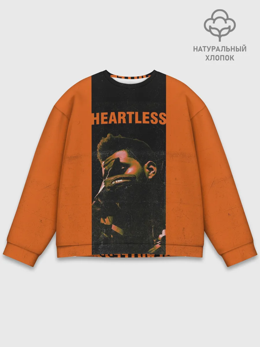 Мужской свитшот базовый / HEARTLESS