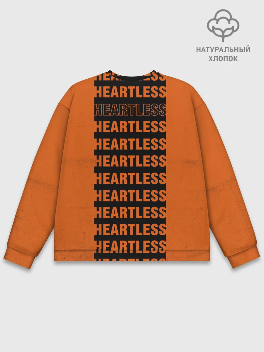 Мужской свитшот базовый / HEARTLESS