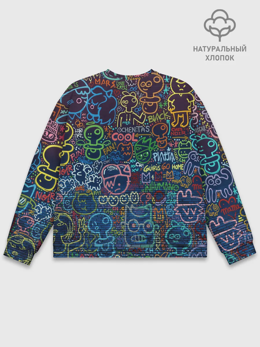 Мужской свитшот базовый / Арт