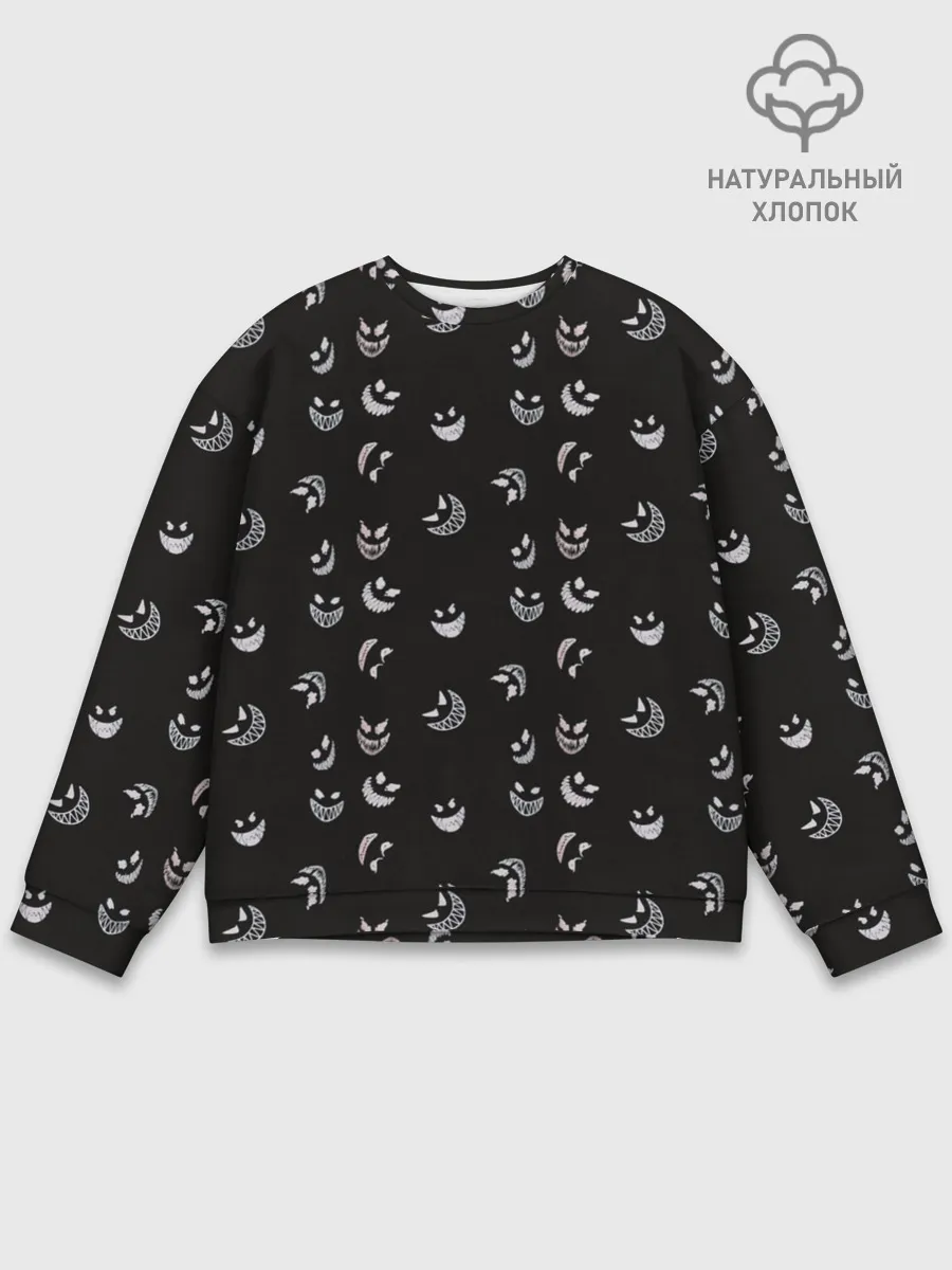 Мужской свитшот базовый / Корми демонов по расписанию