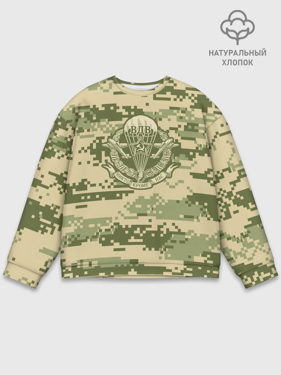 Мужской свитшот базовый / ВДВ СССР