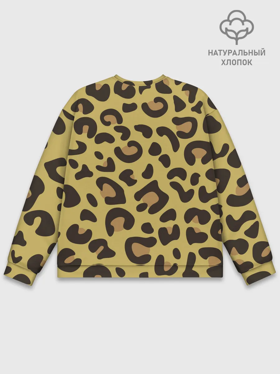 Мужской свитшот базовый / Я гепард
