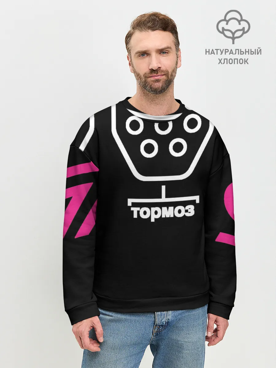 Мужской свитшот базовый / Subaru WRX STi педали