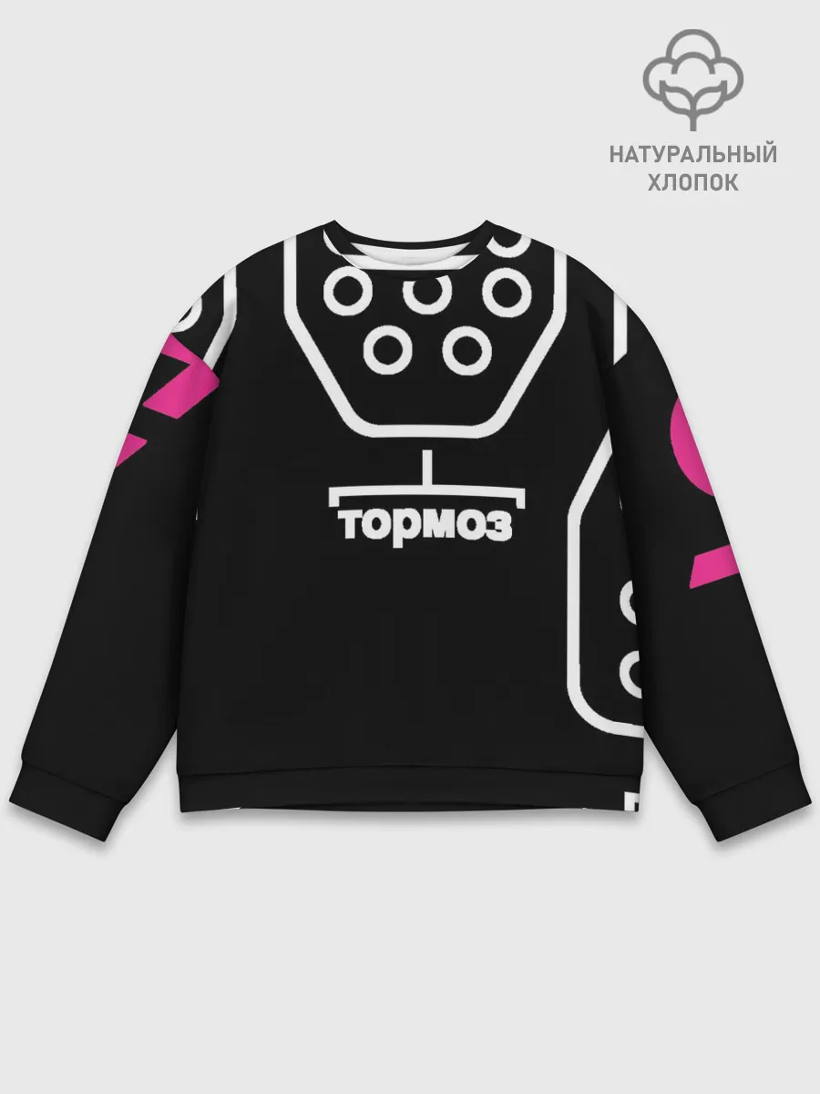 Мужской свитшот базовый / Subaru WRX STi педали