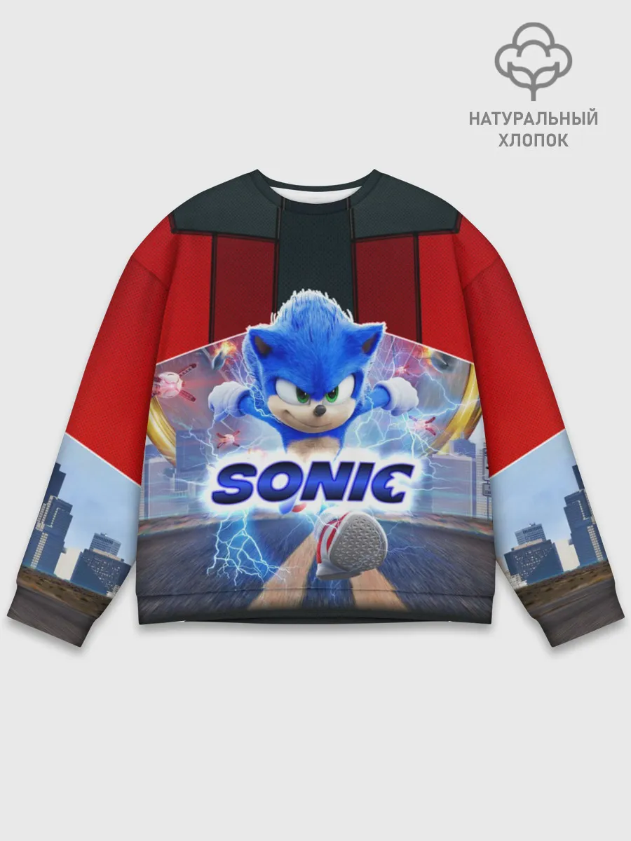 Мужской свитшот базовый / Соник 2020