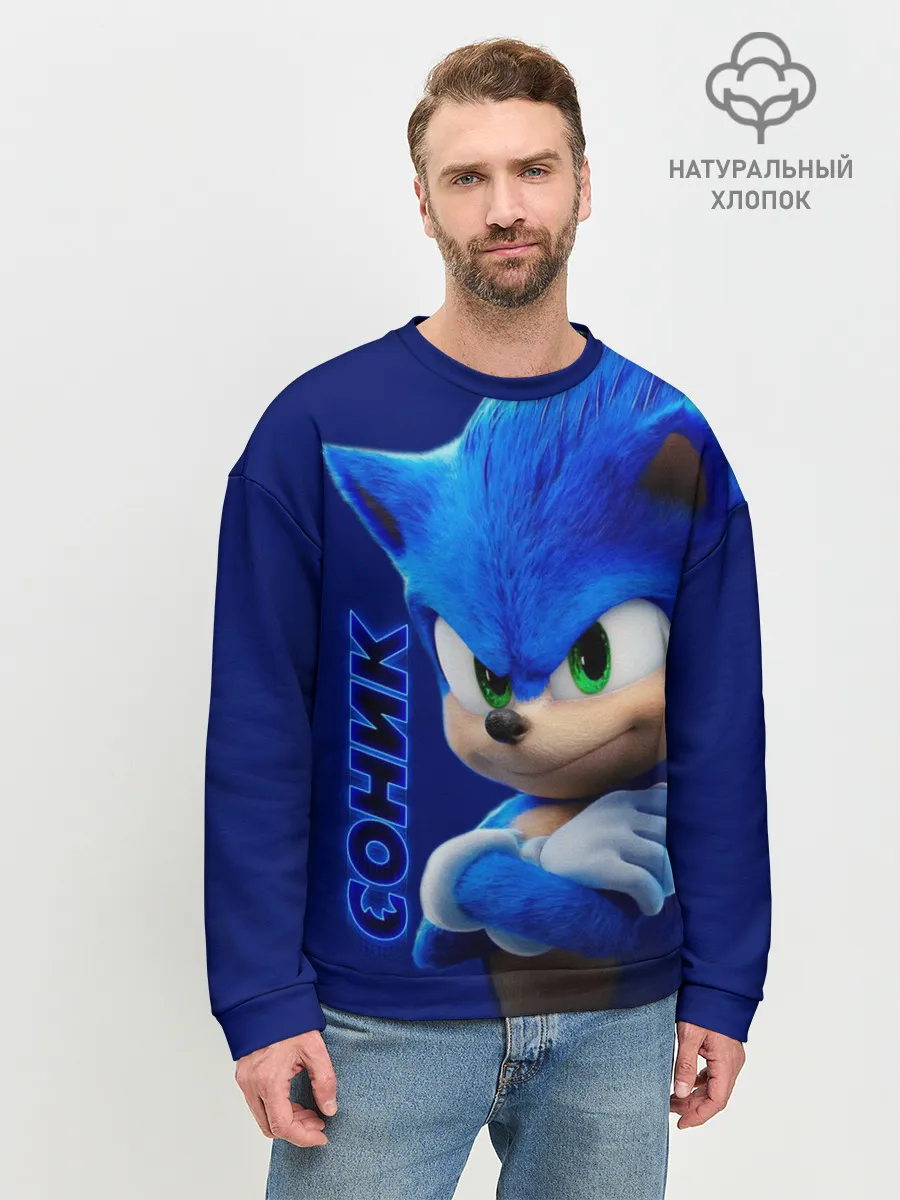 Мужской свитшот базовый / SONIC