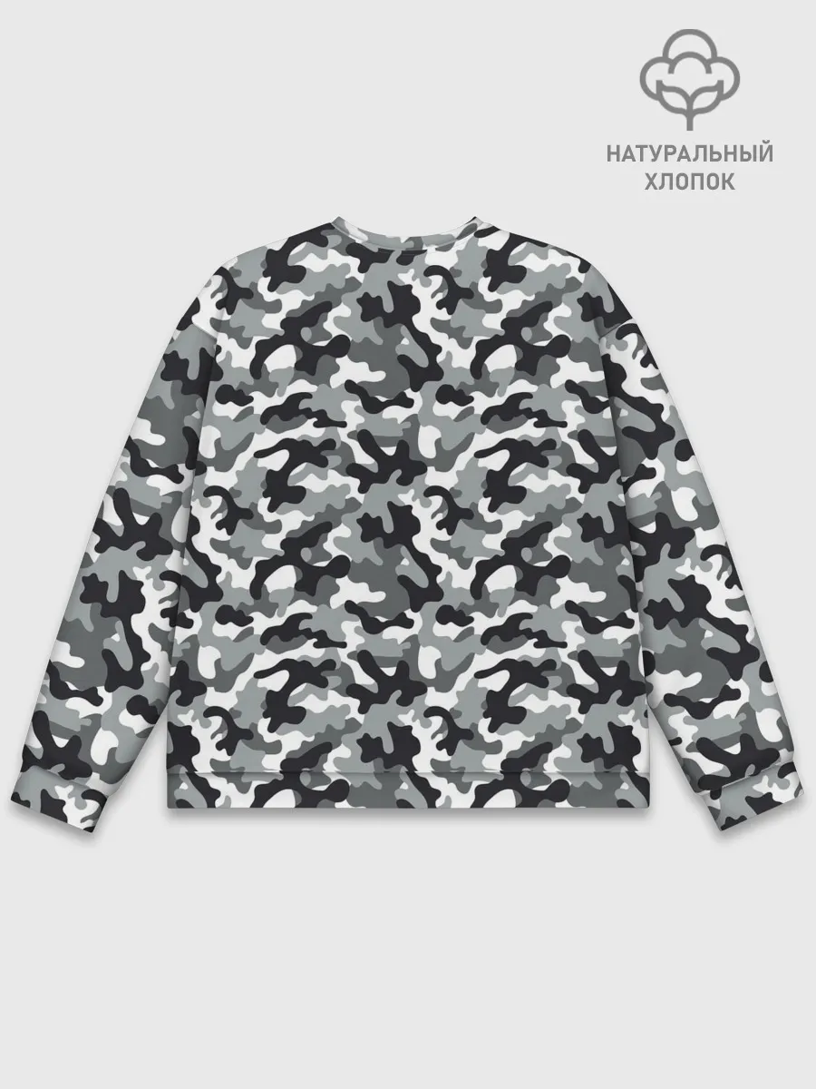 Мужской свитшот базовый / Камуфляж