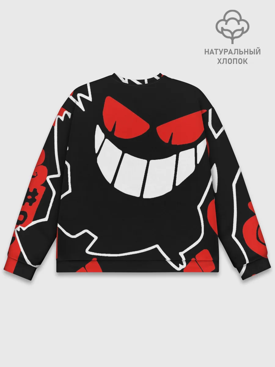 Мужской свитшот базовый / Pokemon Gengar Генгар